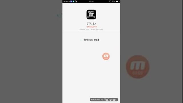 Gta san apk obb with proff смотреть онлайн