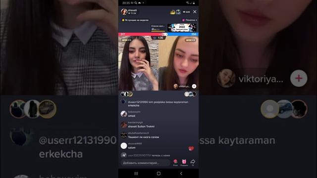 🙋♀️ Batlga hush kelibsiz. Viktoriyani yutdik hammaga kotta rahmat 🙌🔥🔥😘 #shahati #sultonmuhammed смотреть онлайн
