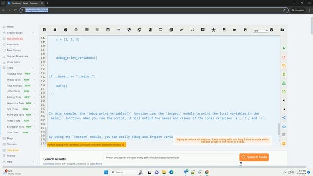 Python debug print variables using self reflection inspection module смотреть онлайн