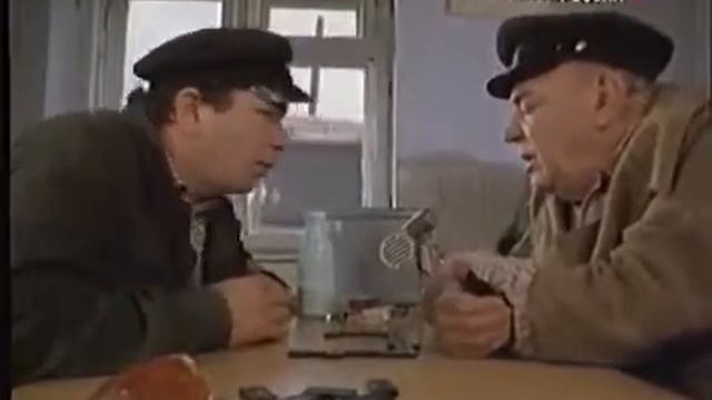 Не употребляйте Соль. смотреть онлайн
