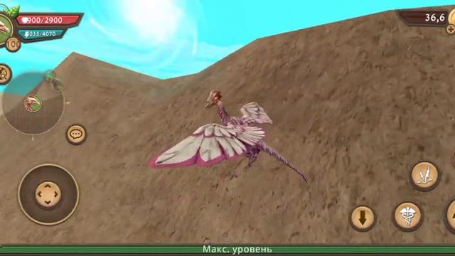 Как мутить в Dragons sim (вместе с Машей) смотреть онлайн