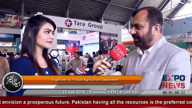 TARA GROUP PAKISTAN WIN 22nd INTERNATIONAL STAR FOR LEADERSHIP in QUALITY AWARD PARIS : EXPO NEWS смотреть онлайн