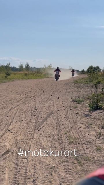 За секунду до аварии. Мото питбайк авария. #motokurort #shorts #short смотреть онлайн