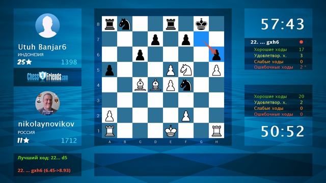 Chess Game Analysis: nikolaynovikov - Utuh Banjar6 : 1-0 (By ChessFriends.com) смотреть онлайн