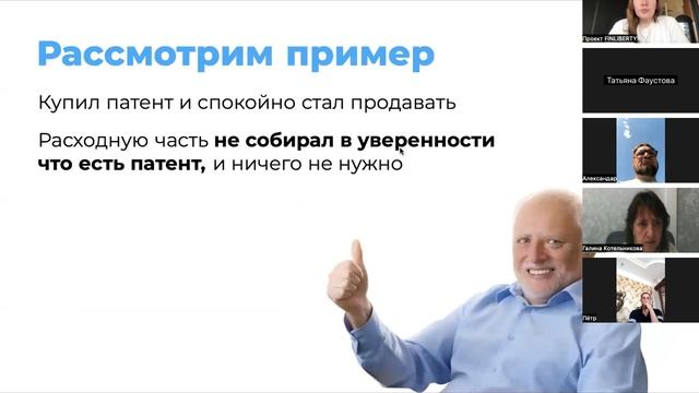 День 1. Часть 2 смотреть онлайн