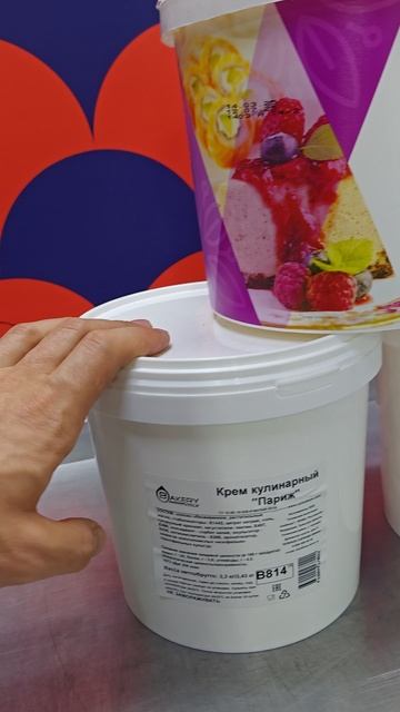 Творожный сыр, 3,3 кг