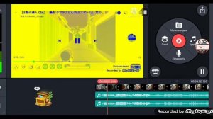 Как сделать соль мажор 2 в Kinemaster
