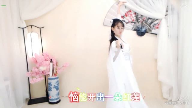 美女主播浅浅舞蹈《左手指月》优美舞姿，唯美古风！ смотреть онлайн