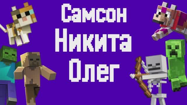 Музыка проект 8г❤ смотреть онлайн