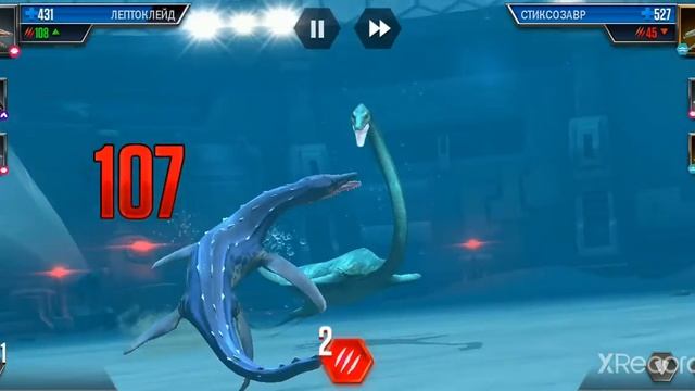 псефодерма  новая черепаха 🐢🐢🐢 Jurassic World The Geme.
