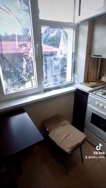 2-х комнатная квартира в Хосте смотреть онлайн