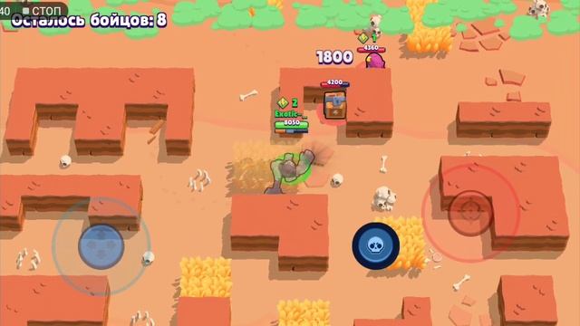 Проверяю игроков на крыс:Эль примо больше не друг😞 смотреть онлайн