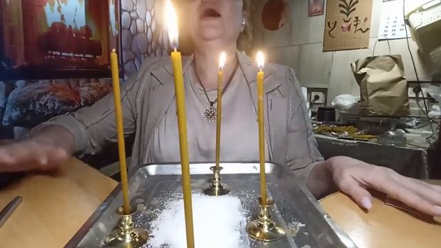 Открыть дороги свечами и дымом. #открытьдороги #параскева #заговор #убывающая #чистый_путь смотреть онлайн