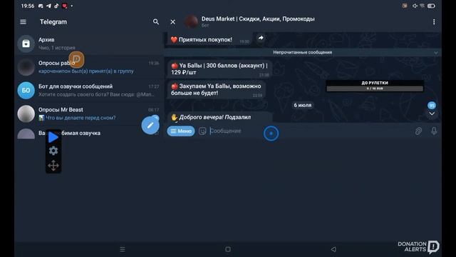 Армврестлинг Симулятор раздача петов до 756к смотреть онлайн