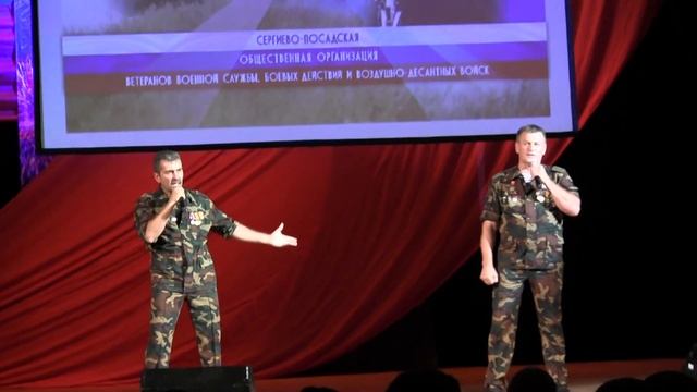 Группа СССР - финал концерта в Сергиевом Посаде смотреть онлайн