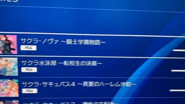 PS4 Trophy Hunting 903rd Platinum(JP) Sakura Nova!