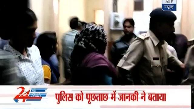 Narayan Sai's wife Janki says he is the father of aide Jamuna's son смотреть онлайн