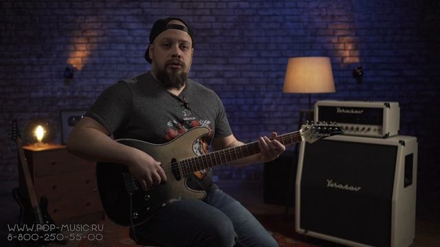 Электрогитара IBANEZ SA360NQM BMG (SSH)