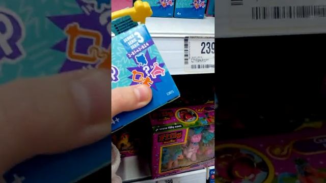 В магазине выбираю игрушки смотреть онлайн