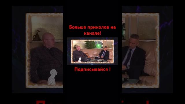 Совковый Соловей😁! смотреть онлайн