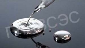 опасно ртуть