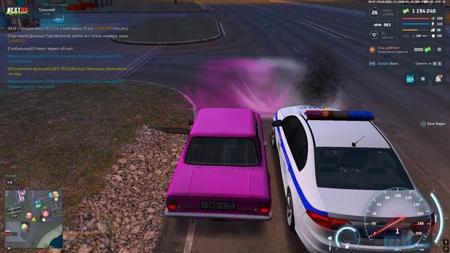 Grand Theft Auto San Andreas 2025.04.22 - 19.12.52.06 смотреть онлайн