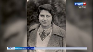 Женщины на войне. Юлия Панайоти