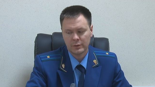 Итоги работы сотрудников прокуратуры за 5 месяцев 2021 года смотреть онлайн