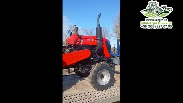 Відвантаження трактора Шифенг SHIFENG 240 смотреть онлайн