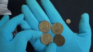 Письмо с редкими монетами СССР 5 копеек из черного квадрата: 1967, 1969 и 1973 год!