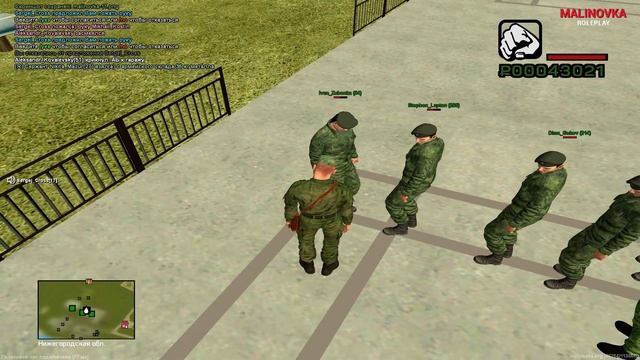 Malinovka 2019 07 26 12 08 19 01 смотреть онлайн