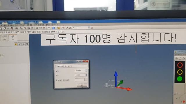 ZEISS CALYPSO - ***경축*** 찍사티비 321 구독자 100명 돌파 쎌프축하! смотреть онлайн