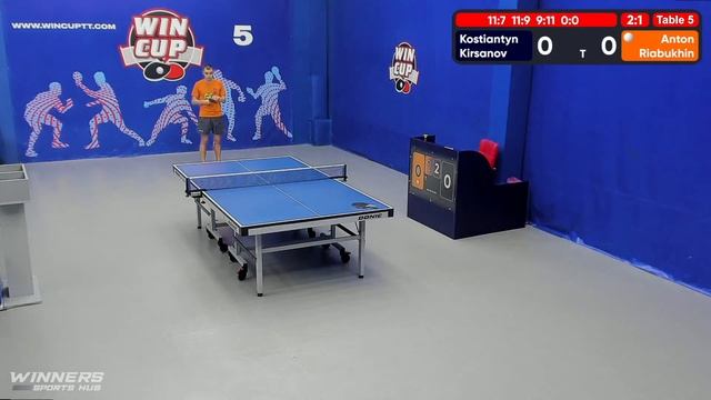 18:30 Кирсанов Константин 3-1 Рябухин Антон стол 5 ЮГ-4 27.06.22 смотреть онлайн
