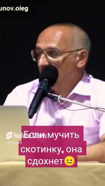 Нужно заботиться о своих сотрудниках!