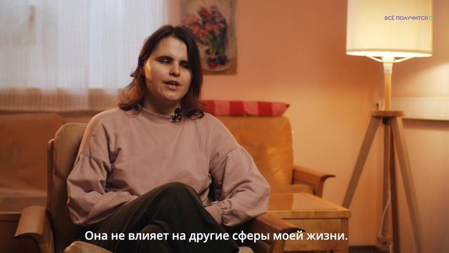 Неудобные вопросы смотреть онлайн