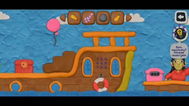 12 замков Влад и Ники #1 смотреть онлайн