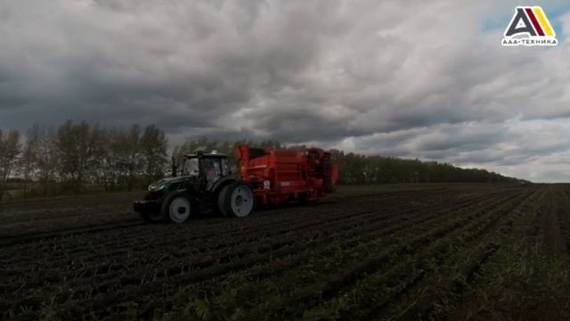 АГРОАПОЛЛО смотреть онлайн