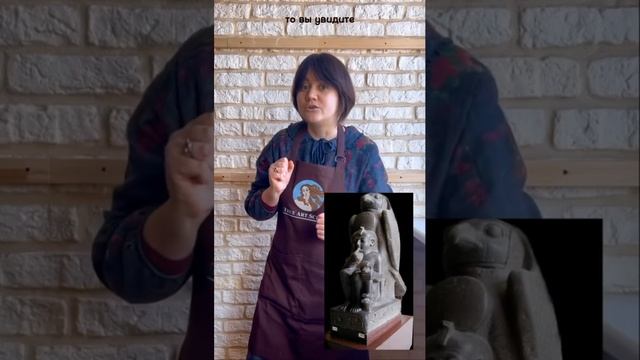 Как читать послание, скрытое в скульптуре? смотреть онлайн
