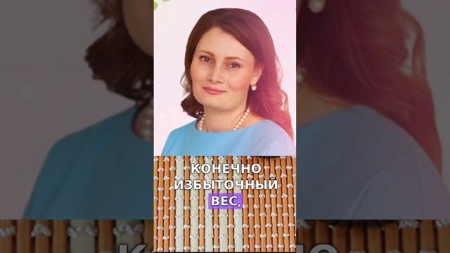 Удалила пяточную шпору! Народный способ! #шпора #пятки #лечение смотреть онлайн