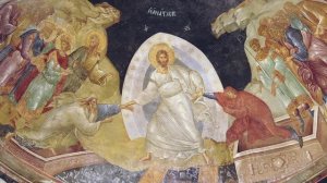 Воскресение Твое Христе Спасе - Пасхальное песнопение - Anastasis (Стихира, глас 6)