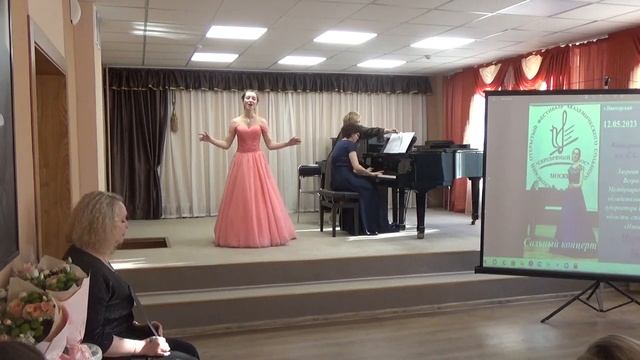 Царикова Мария, 15 лет. Сольный концерт 12 мая 2023 г. ДШИ им. С.С.Прокофьева г. Пионерский смотреть онлайн