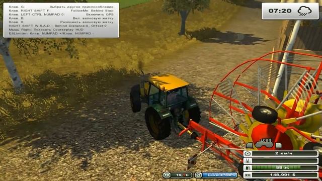 Farming Simulator 2013 Westbridge Hills Часть 34 Силос в тюках смотреть онлайн