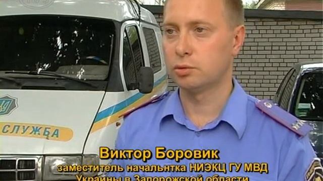 Возвращение взрывотоехников смотреть онлайн
