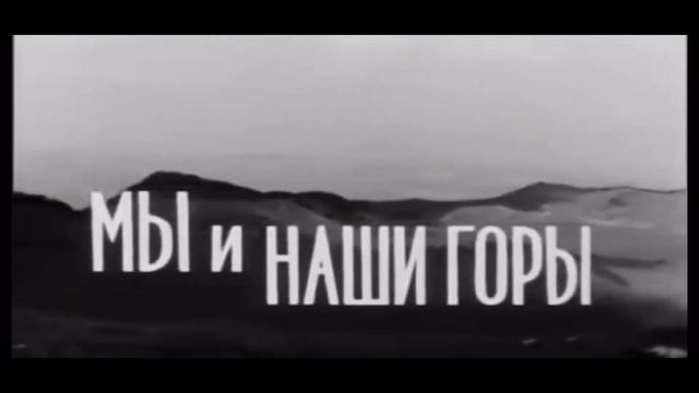 John Gurgen Sargsyan “Menq enq mer sarery” смотреть онлайн