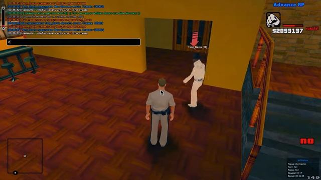 gta sa 2018 08 17 00 36 07 878 смотреть онлайн
