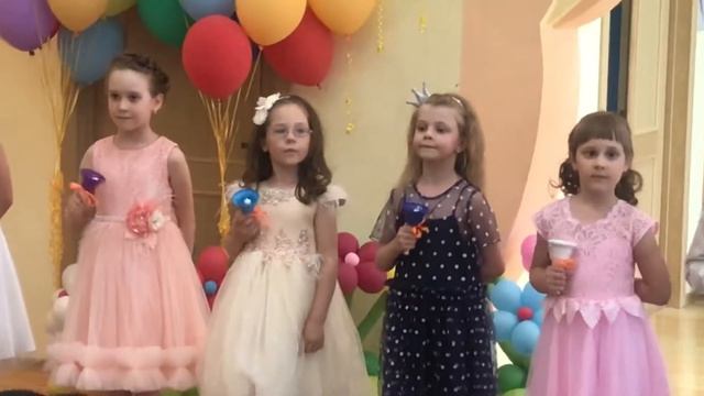 Василиса и колокольчик
