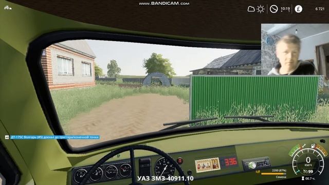 РП покупаю Бу трактор