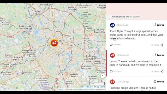 Armenia and Azerbaijan Today, October 12, 2020 смотреть онлайн