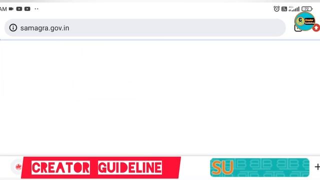 मुख्यमंत्री लाडली लक्ष्मी योजना में मोबाइल से e-kyc कैसे करें | लाड़ली लक्ष्मी योजना e-kyc | смотреть онлайн
