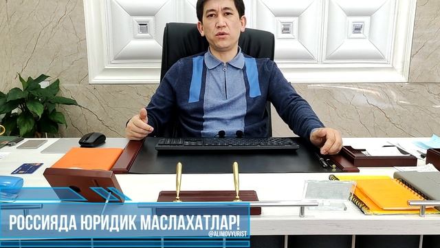 Продление патент, патентни чу́здириш!